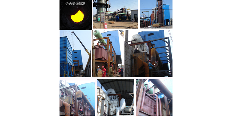 上海工業廢鹽處置裝置輸出